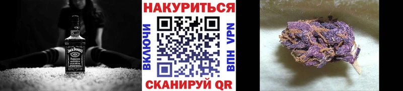 Где найти наркотики Медвежьегорск ТГК  Alpha PVP  COCAIN  МЕФ  Канабис  Гашиш 