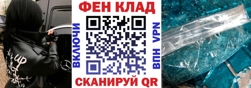 Амфетамин Premium  гидра сайт  Медвежьегорск 