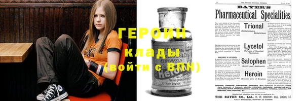 каннабис Коряжма