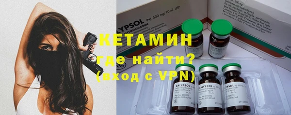 кокаин перу Козельск