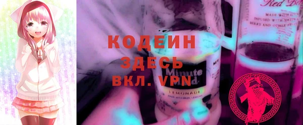каннабис Коряжма