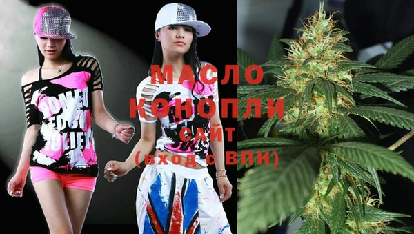 эйфоретик Корсаков