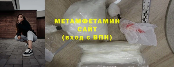 каннабис Коряжма