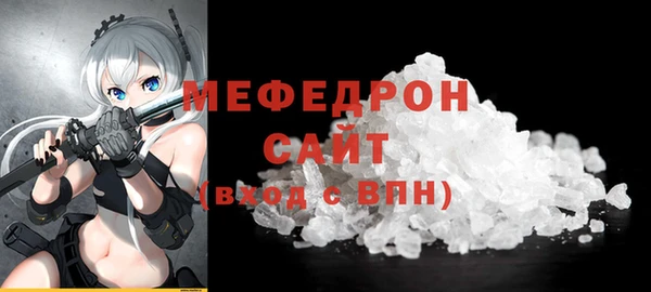 каннабис Козловка