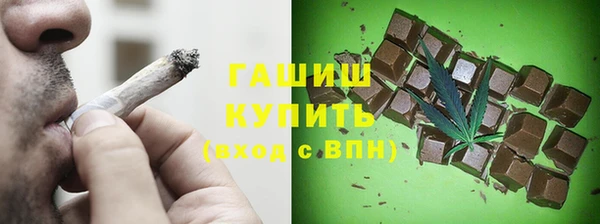 а пвп мука Кодинск