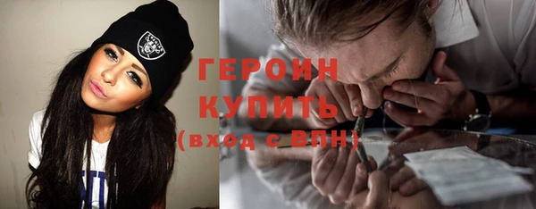 каннабис Коряжма