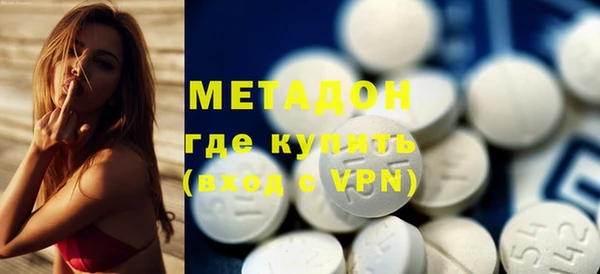 эйфоретик Корсаков