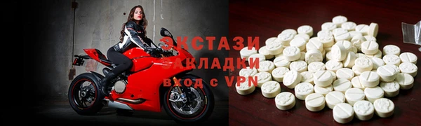 а пвп мука Кодинск