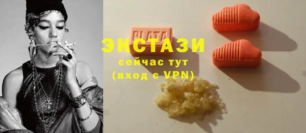 эйфоретик Корсаков