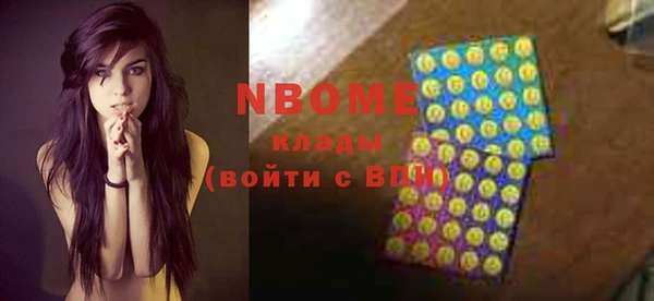 каннабис Коряжма