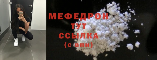 эйфоретик Корсаков