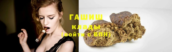 эйфоретик Корсаков