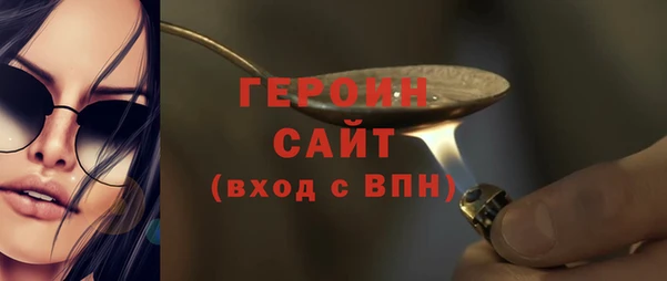 каннабис Коряжма
