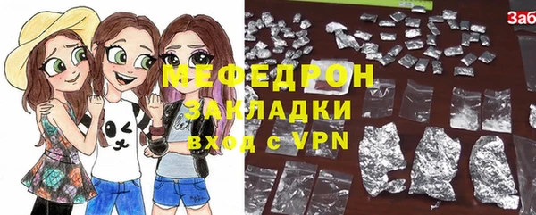 каннабис Коряжма