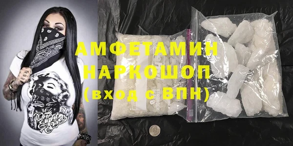 эйфоретик Корсаков