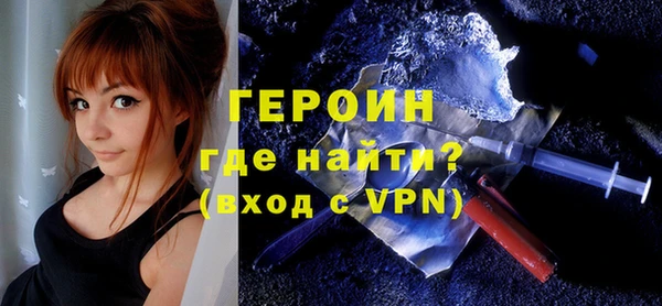 каннабис Коряжма