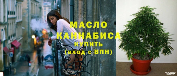 каннабис Коряжма
