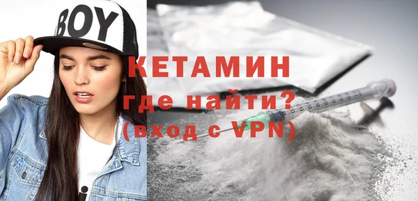 каннабис Коряжма