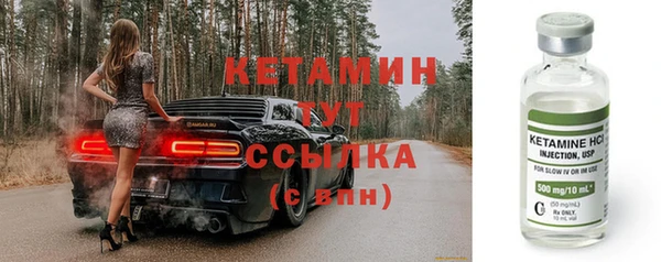эйфоретик Корсаков