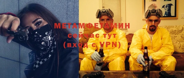 эйфоретик Корсаков