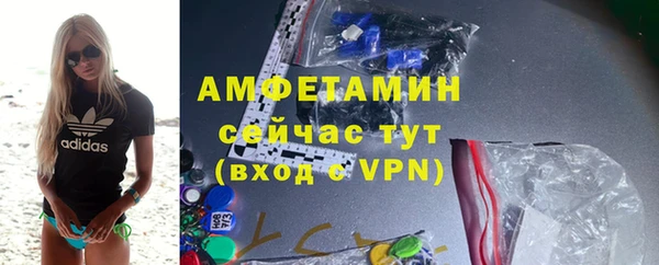 кокаин перу Козельск