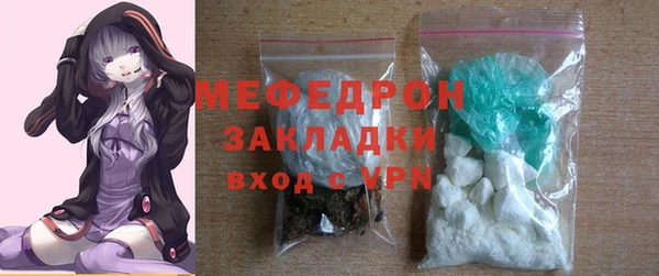эйфоретик Корсаков