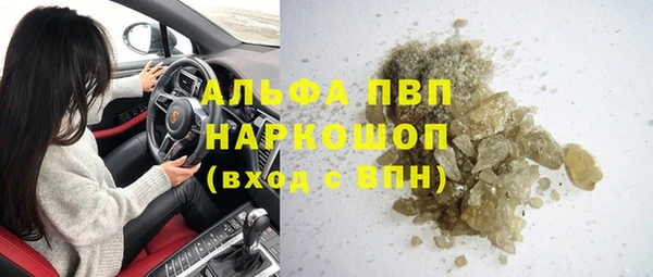 каннабис Коряжма