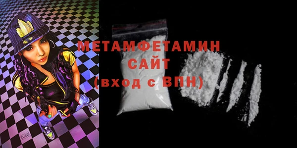 каннабис Коряжма