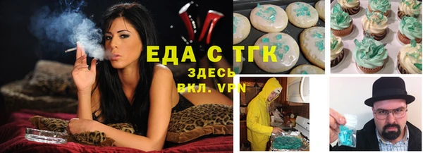 эйфоретик Корсаков