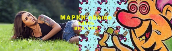 эйфоретик Корсаков