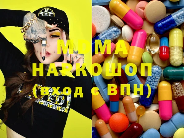 каннабис Коряжма