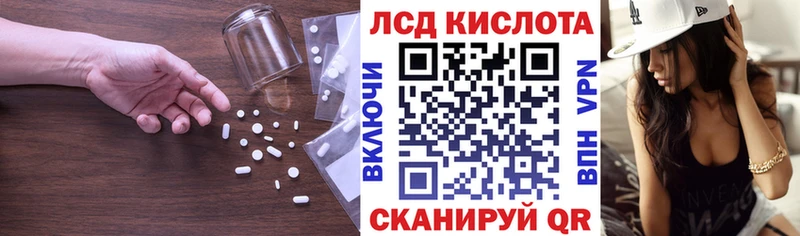 ЛСД экстази ecstasy  Медвежьегорск 