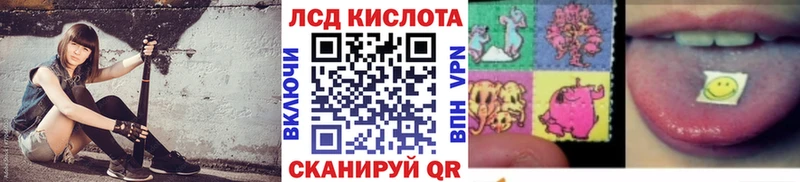 Марки 25I-NBOMe 1,5мг сколько стоит даркнет официальный сайт Медвежьегорск